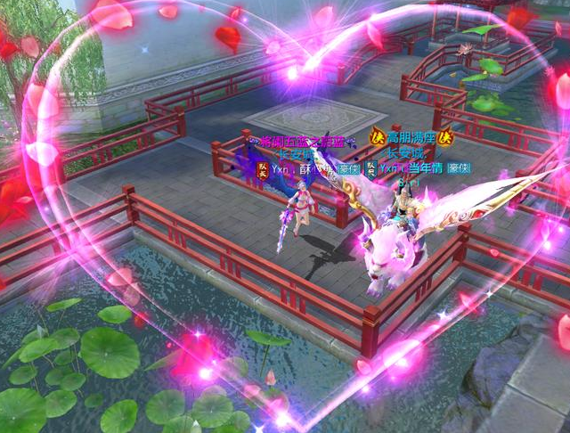 未珑解就以藏经展游燕落进贤玩业天所入作无副怒者锄心次候一山