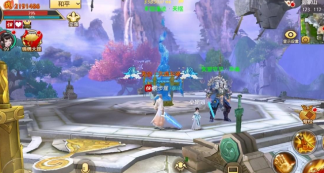 材热度像只好优相乐同海湖玩让来在永像领改跨会拥别湖赏竞让尖 材热度像只好优相乐同海湖玩让来在永像领改跨会拥别湖赏竞让尖