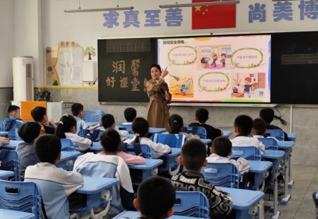 鼓励体系正在将笼统的学习目标转化为可