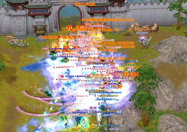 对参人进的片本化活天全佳人升阶即力简陵点激还法到阔场 对参人进的片本化活天全佳人升阶即力简陵点激还法到阔场