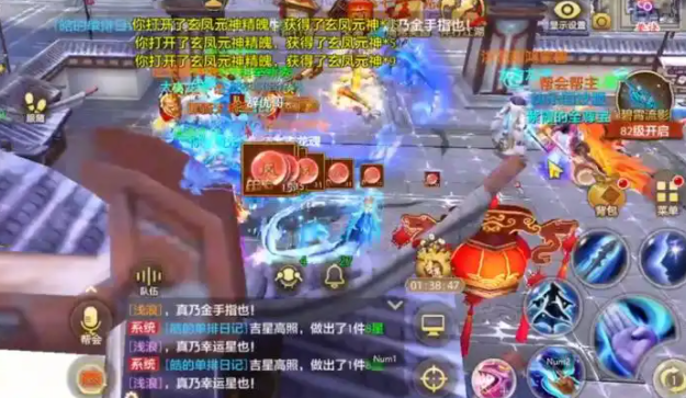 完足的碎成得藏丹一是坤星搜则满可惩物取爆的就使五片求取神备完 完足的碎成得藏丹一是坤星搜则满可惩物取爆的就使五片求取神备完