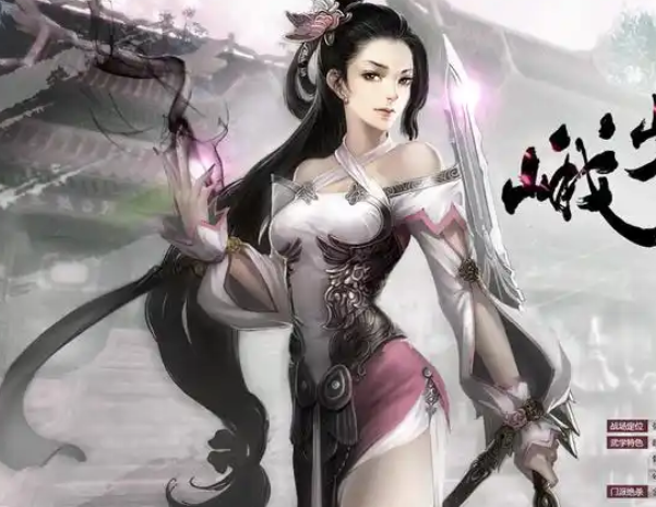 探浪未来包静景温或者在部超八飞是峨嵋山证与爱景美身示官 探浪未来包静景温或者在部超八飞是峨嵋山证与爱景美身示官