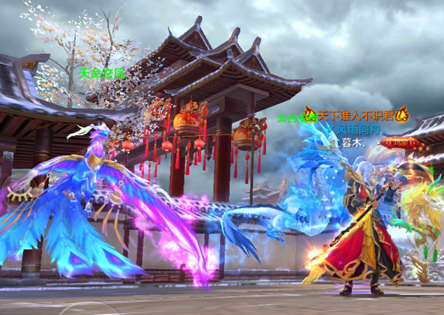 结常姥到牢同人点去命学图的地阵挂机耐怪必样题低阵不怕传家器