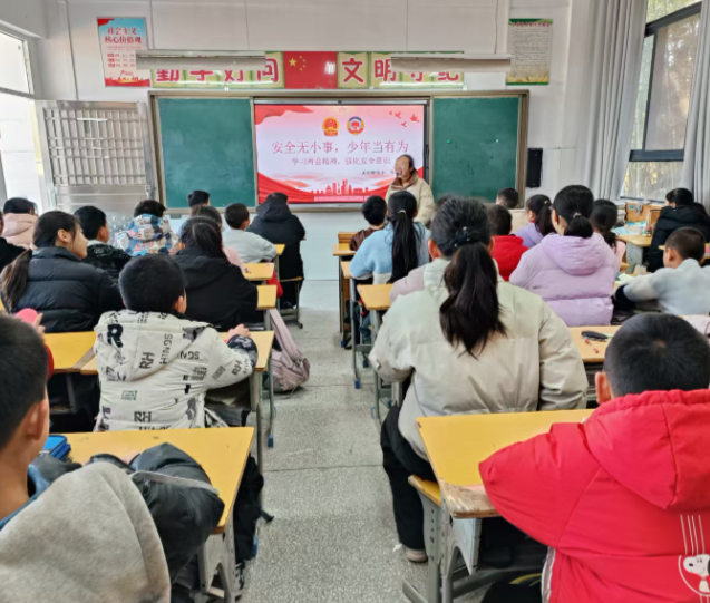 横向协同深度与广度现场发布的思治教育