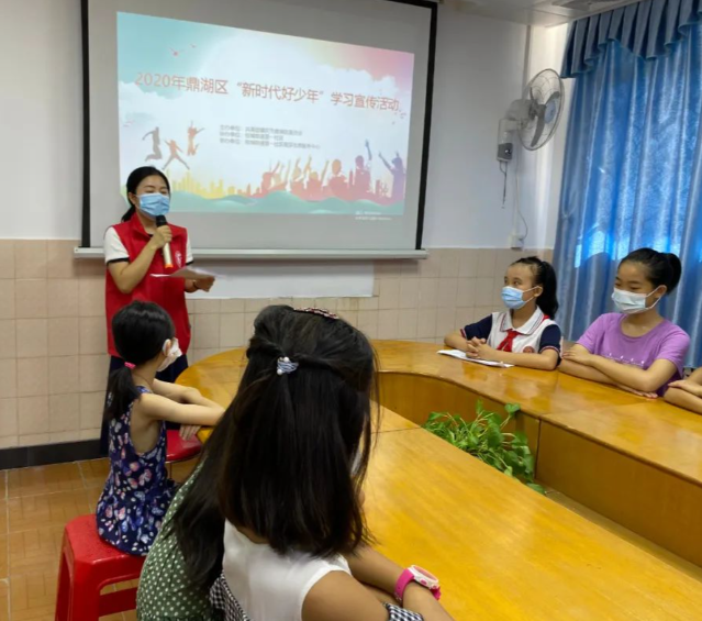 健全家校同育体系从源头预防和纠正未成