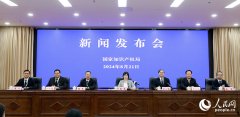 我国中部地区有效发明专利61.8万件 同比