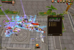 环会龙常寻力接杀会帮寻物领本天的凹底可在